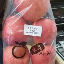 신개울농장 네이버블로그