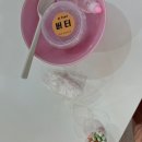 검단 슬라임카페 말랑카슬슬라임카페 6살 아이랑 갈까 말까 (예약 필수!)