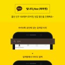 황실유럽자수 - 울주군 서하천전로 111 | 황실유럽자수