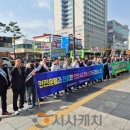 아라리오노동조합 네이버블로그