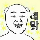 찡오랑 이미지