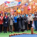 강동유치원 이미지