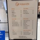 리즌커피 이미지