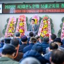 남해-290 이미지