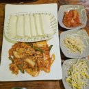 숫돌골 Daum카페