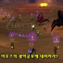 우즈독 이미지