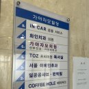 일공공샤브 | 진주 주약동 맛집 일공공샤브 진주주약점 후기
