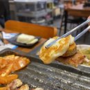 한가득축산물 이미지