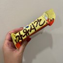 일번가산곰장어 | 🌿여름부터 가을까지🍂 기록들 (여행, 소잉팩토리 취미) 워킹맘의 소소한 일상