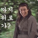 진지 이미지