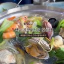 택이네조개전골 안성점 이미지