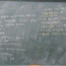 정평초등학교 이미지