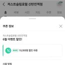 신탄진역 이미지