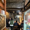 젊은부부꼬순떡 이미지