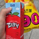 한국바이오영농조합 | [GBC] 글로벌 바이오 콘퍼런스(GBC) 2025 서포터즈 발대식 후기💫한국바이오의약품협회