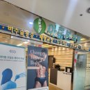 아름본재활의학과의원 네이버블로그