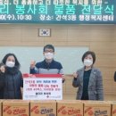 간석3동-40 이미지