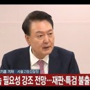 대치4-112 이미지