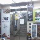 찬영빌딩 이미지