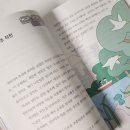 나의 첫 인공지능 이미지