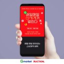 신세계 이미지