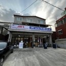 뉴욕베이글 | 수원 베이글 맛집 찐스뉴욕베이글 내돈내산 솔직후기