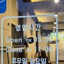 영희네매운갈비찜 이미지