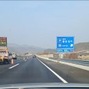 메가공무원 경찰전문관 이미지