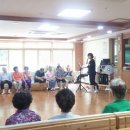 둥지노인복지센터 이미지