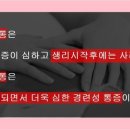 정본한의원 이미지