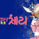 율림바