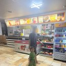 석천불한증막사우나 | [의정부 찜질방_아기랑 실내] 석천불한증막사우나 24시간 영업 ♨️