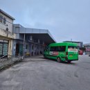 진보 게르마늄 사우나 이미지