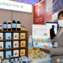 남해제과 브레드멜 이미지