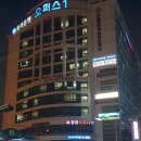 오퍼스 스크린골프 이미지