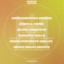(주)스튜디오엠 이미지