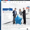 경성대학교 임상약학보건대학원 이미지