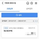 종합자동차 이미지