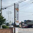 영천소머리국