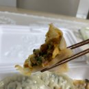 복조리만두 이미지