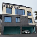 메종드비 | 대부도지나 영흥도 독채펜션 신축풀빌라, 메종드라메르 내돈내산후기