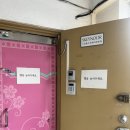 신림마사지 &#39;휴스킨앤바디마사지&#39;에서 낡고 지친 내 몸 전신관리로 다시 쓴 후기