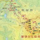 장삼주유소 이미지