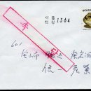 아리통상 이미지