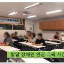원주가톨릭사회복지관 이미지