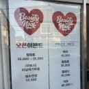 북대구농협 산격지점 네이버블로그