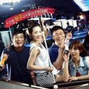 죽방전설 이미지