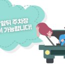 허리업의원 이미지