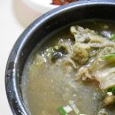 복서울해장국
