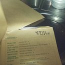 소고방 이미지